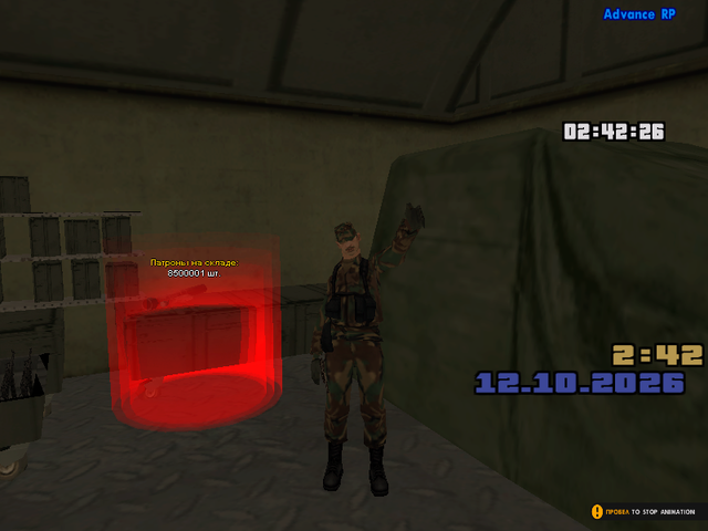 sa mp 983.png