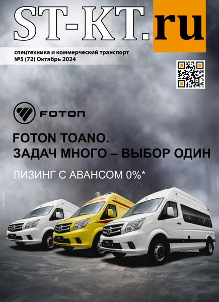 Tech-Journals.ru