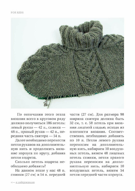 Page-00162