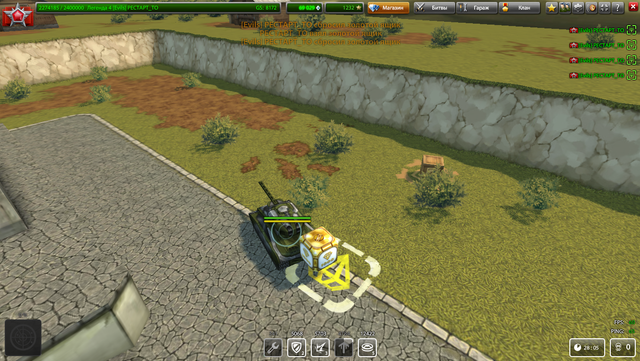 Screenshot-196.png
