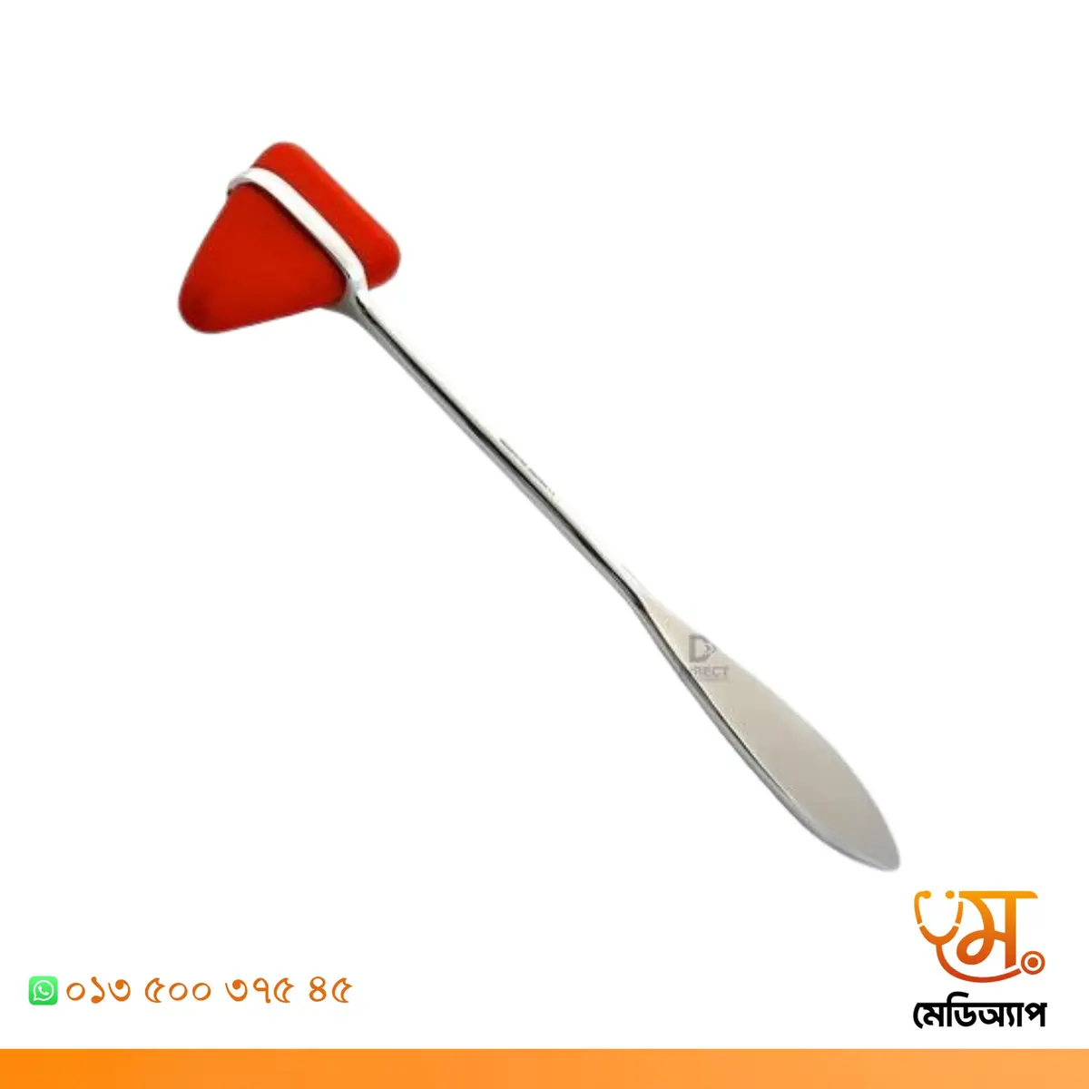 Medical Reflex Hammer