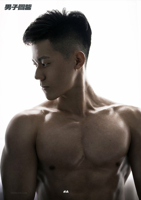 Man Ual VOL01 13.jpg