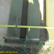 IMG-9526