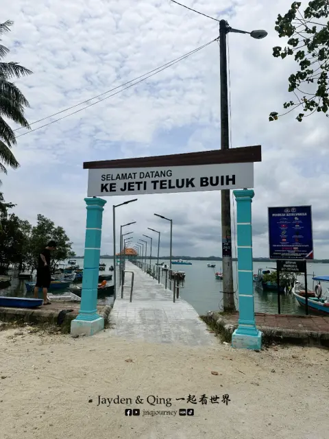 Teluk Buih Jetty2.webp