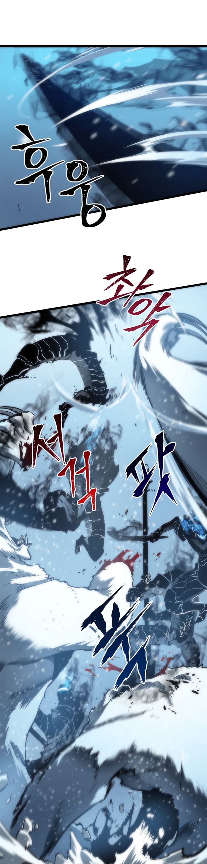 Read Jujutsu Kaisen Chapter 51 English - Page 3