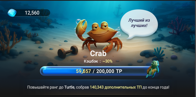 Снимок экрана 2026 07 28 052041