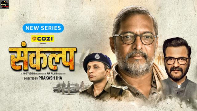 Watch movie on official OTT platform