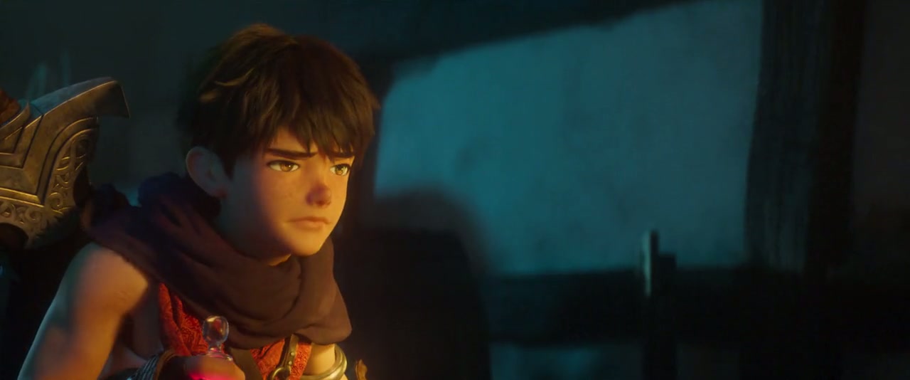 Dragon Quest: Your Story Screenshot
