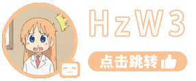外素材14.png