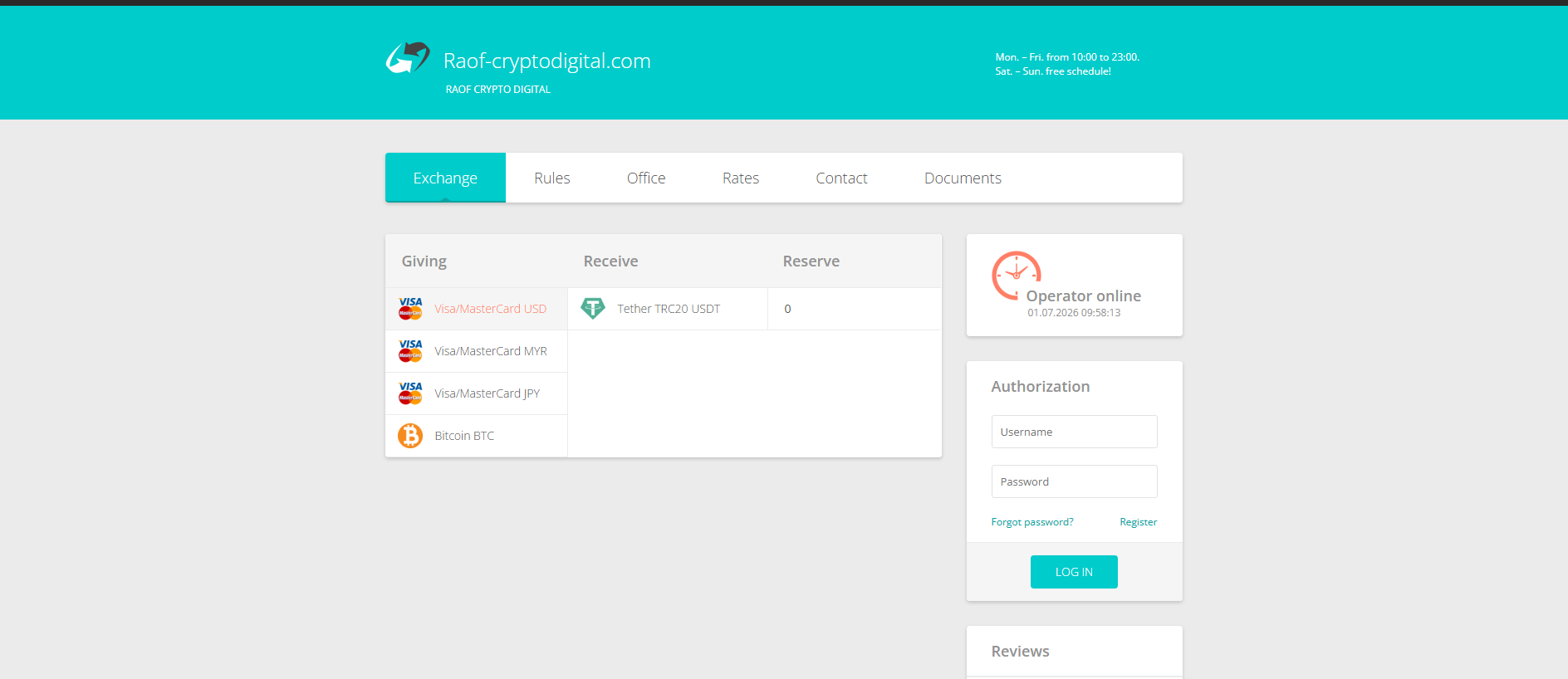 Forensic screenshot of [REDACTED] showing the phishing page layout