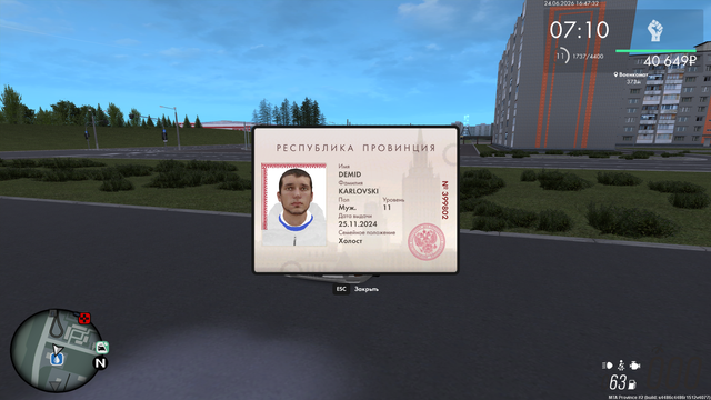 pass