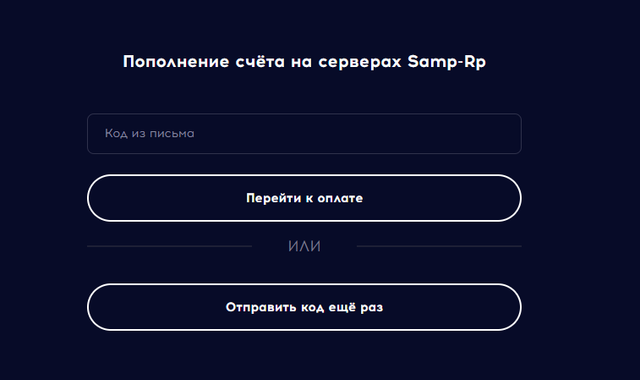 Screenshot-1