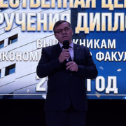 IMG 0426 (2)