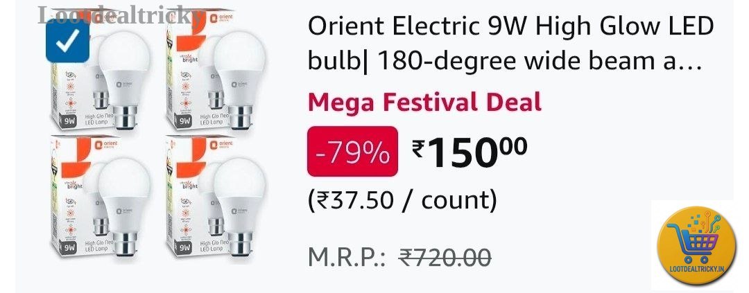 Grab Orient Electric | Loot Deal