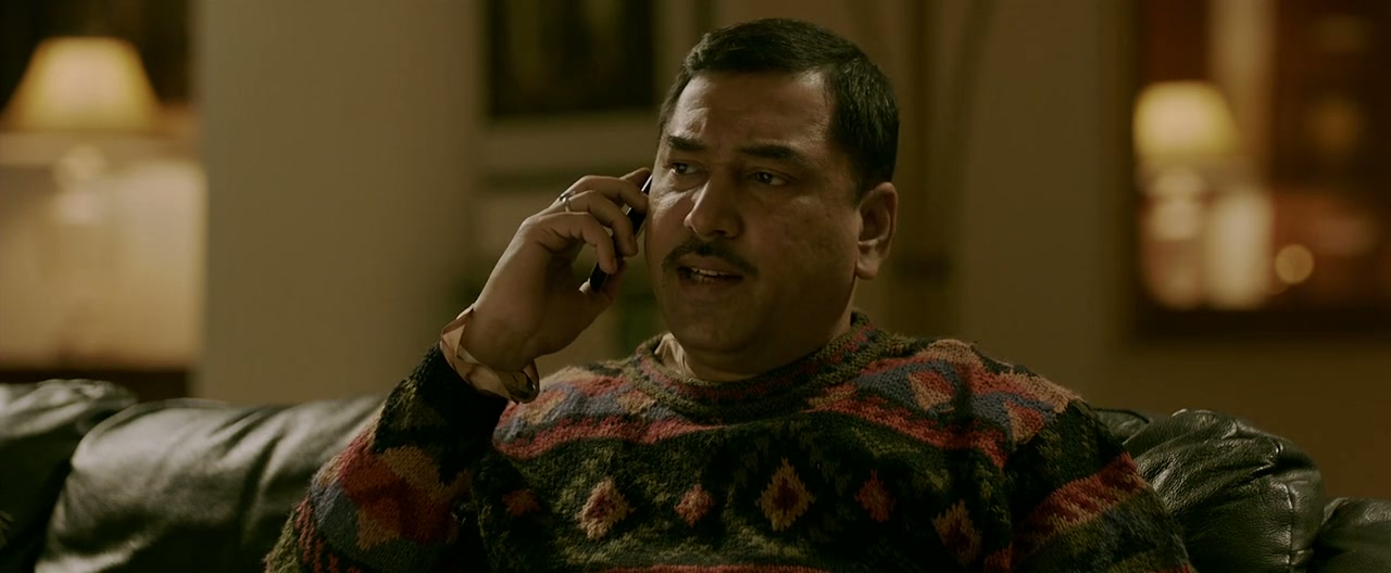 Madaari Screenshot