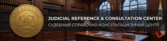 обращенея в суд.jpg