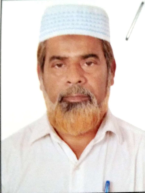 Ustad 2