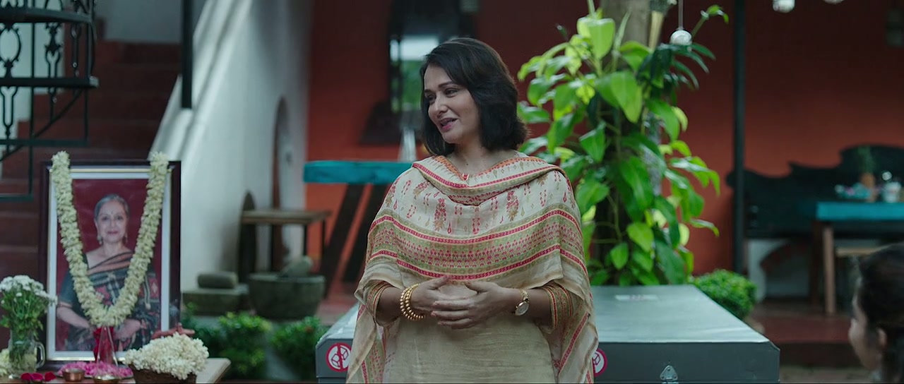 Karwaan Screenshot