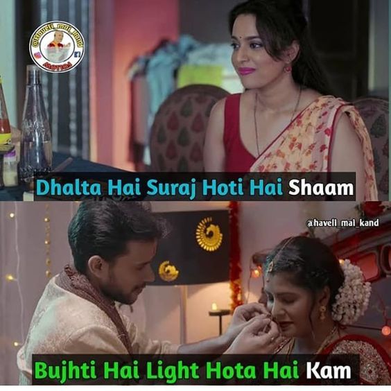 INCEST : Family Mein Pyar Romance or Sex