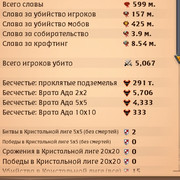 1000021888