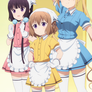 Blend-S-Trio-SC1-OG