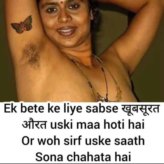 INCEST : Family Mein Pyar Romance or Sex
