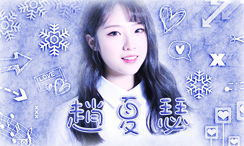 HaSeul.png