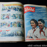 IMG-7947