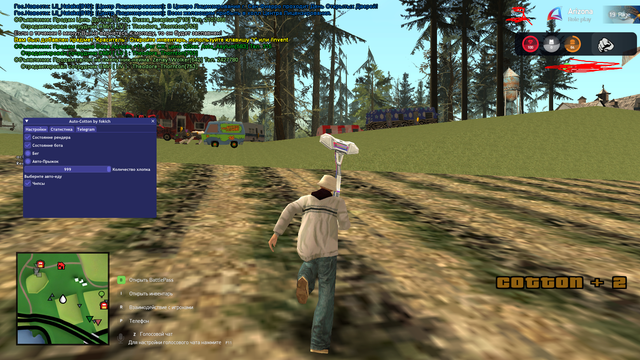 Screenshot-72