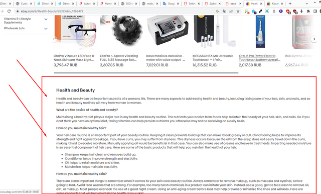 Screenshot-3
