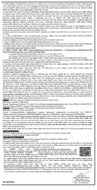 bdpost-02