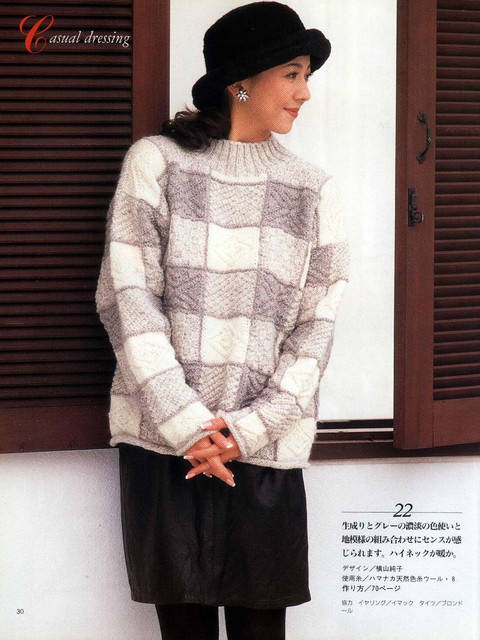 Page-00030.jpg