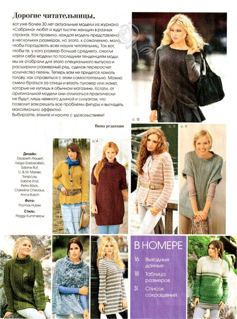 Page_00002.jpg