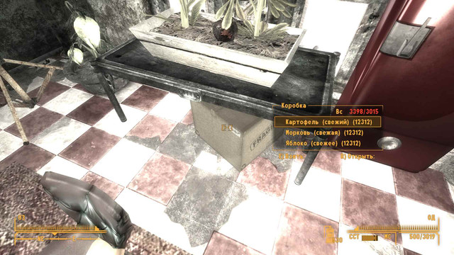 Screen-Shot27.jpg