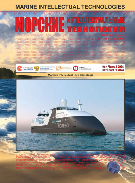 Tech-Journals.ru