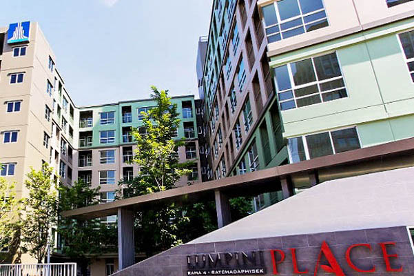Lumpini Place Rama4 Ratchadapisek.jpg