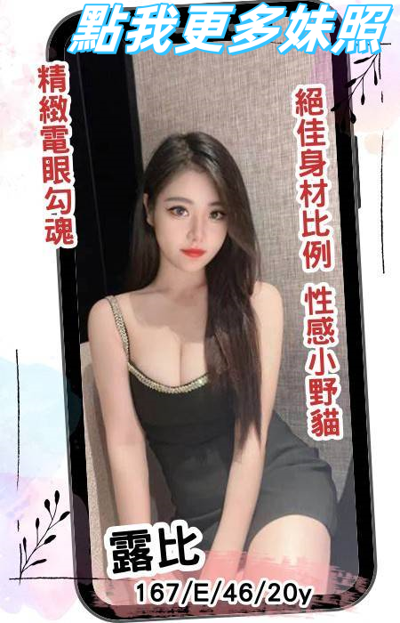 高雄外送茶