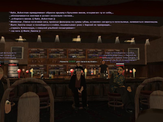 gallery525.jpg