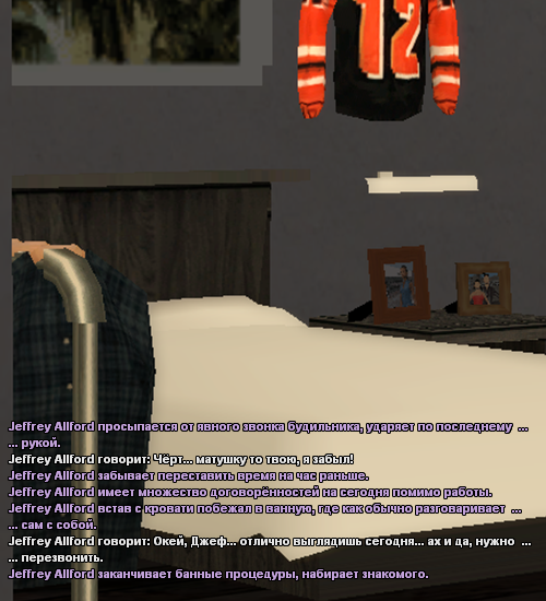lssddev2.png