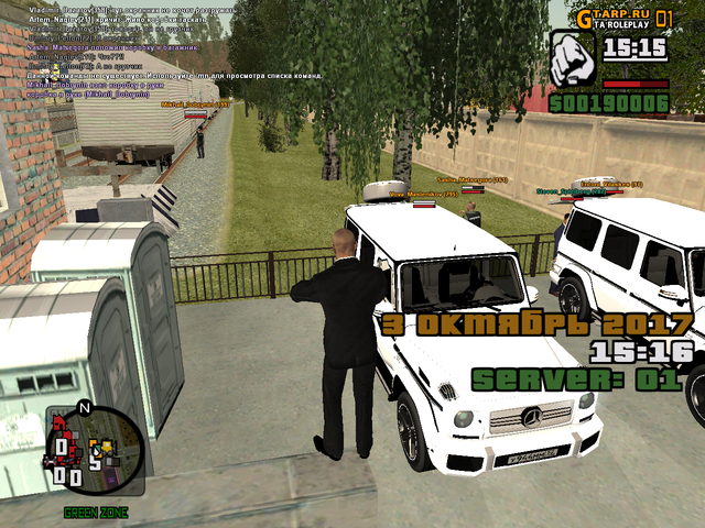 cr mp 108.png