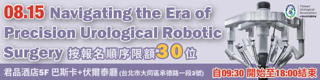 Robotic 1600400 register O.png