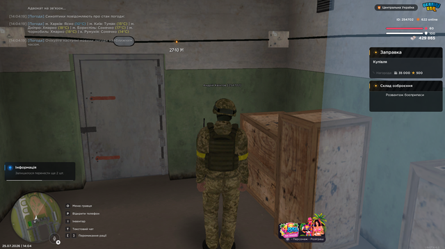 Screenshot 34.png