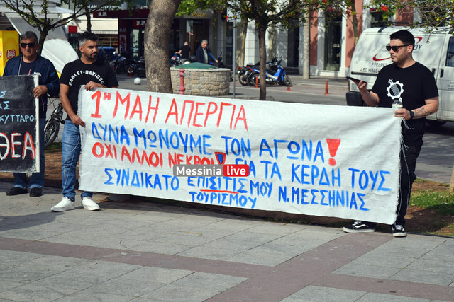 PROTOMAGIA-PLATEIADSC-0310