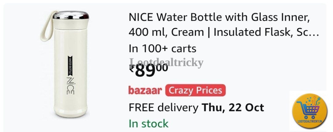 89 Amzn To | Best Deal 89 Amzn To | Best Deal