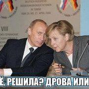 get-Image-2