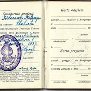 ks 5
