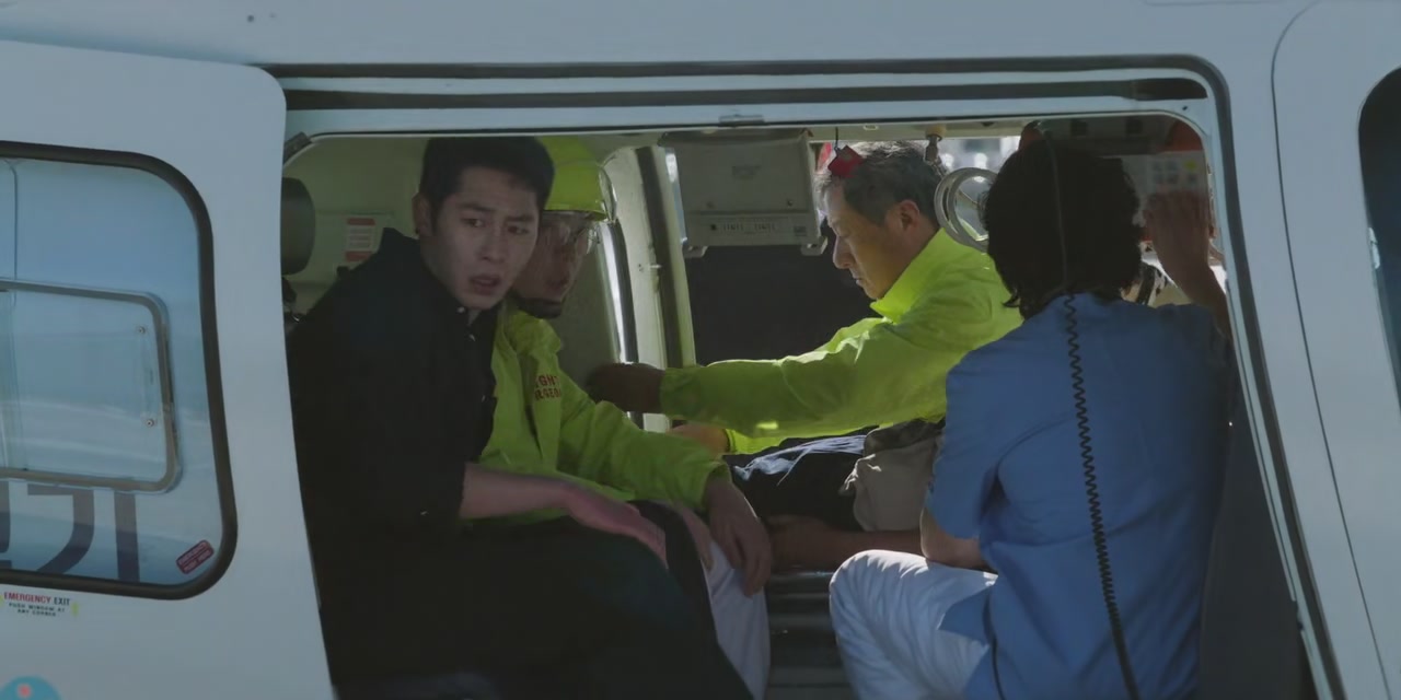 Doctor on the Edge Screenshot