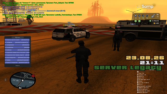 sa mp 671.png