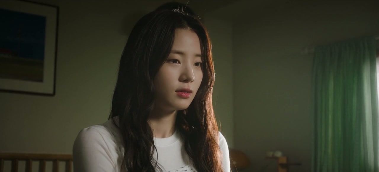 Even If This Love Disappears Tonight Screenshot