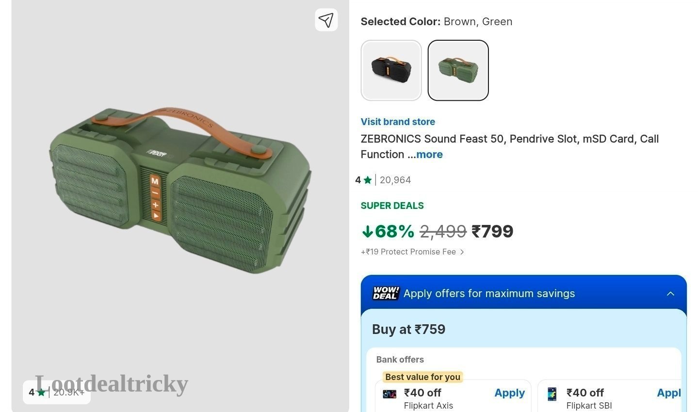 Zebronics 14w Boom Offer Image